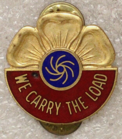 Знак 234-го транспортного батальона.