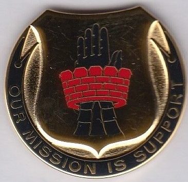 Знак 235-го батальона поддержки армии.