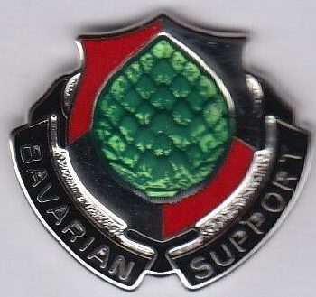 Знак 236-го батальона поддержки армии.