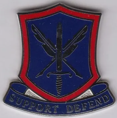 Знак 237-го батальона кадровой службы.