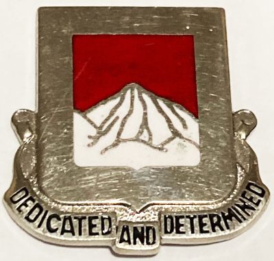 Знак 237-го инженерного батальона.