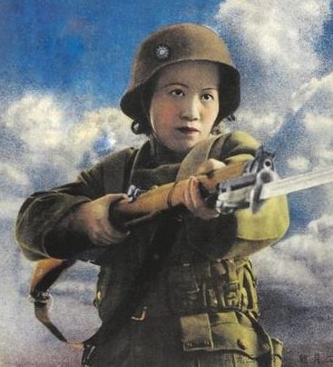 Женщина-солдат гоминдановской армии. 1939 г.