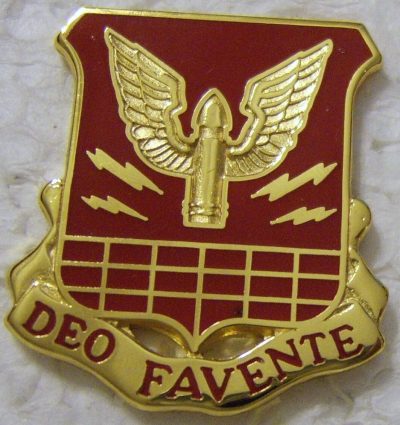 Знак 238-го кавалерийского полка.