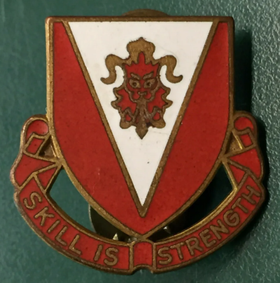 Знак 239-го инженерного батальона.