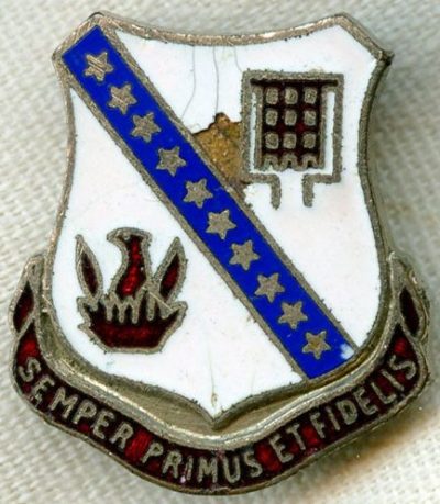 Знак 240-го пехотного полка.