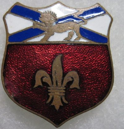 Знак 242-й батареи береговой артиллерии.