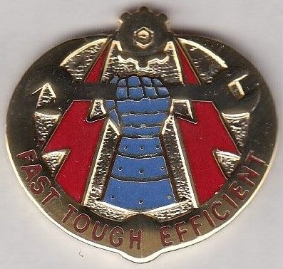 Знак 242-го батальона технического обслуживания.