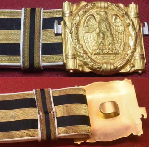 Парчовый ремень фашистского офицера.