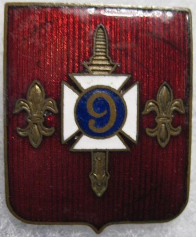 Знак 244-го артиллерийского дивизиона.