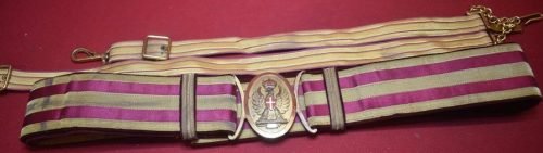 Фашистский пояс и подвеска для меча органов общественной безопасности.