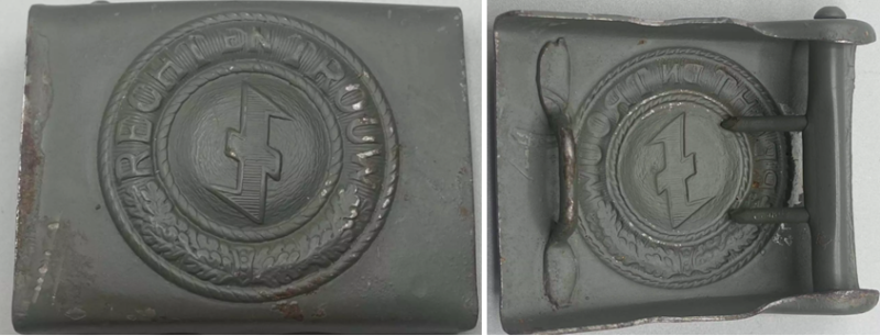 Ремень и пряжка голландских добровольцев СС.