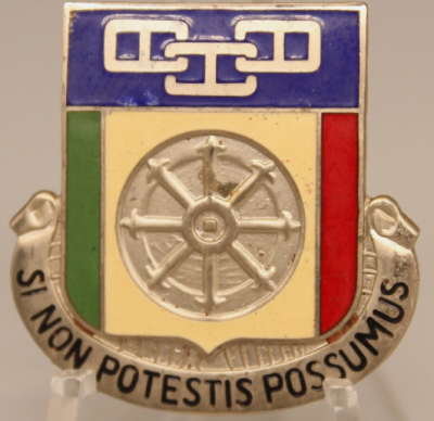 Знак 244-го квартирмейстерского батальона.