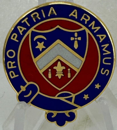 Знак 245-го дивизиона береговой артиллерии.