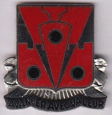 Знак 245-го инженерного батальона.