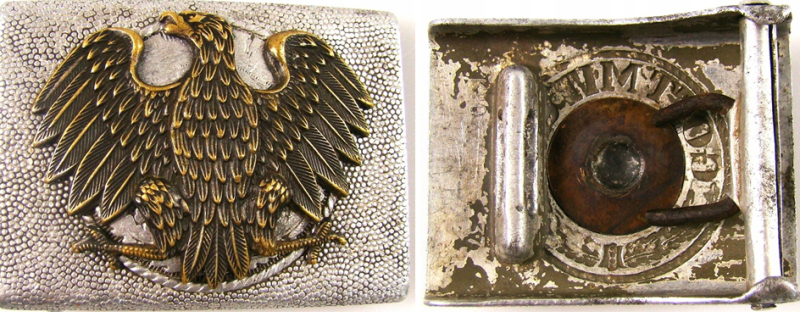 Ремень с пряжкой Польской народной армии.