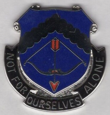 Знак 245-го полка специальных операций.