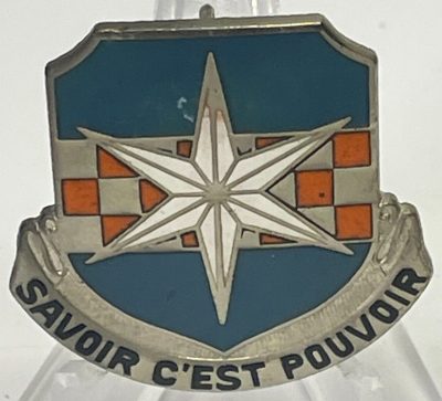 Знак 306-го батальона военной разведки.