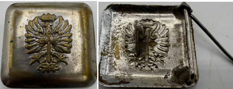 Пряжка военной почты.