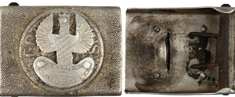 Ремень и пряжка польского Сопротивления.