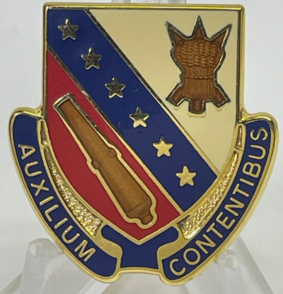 Знак 247-го батальона поддержки.