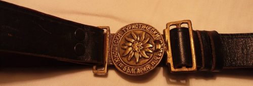 Ремень и латунная пряжка подразделения Эдельвейс.