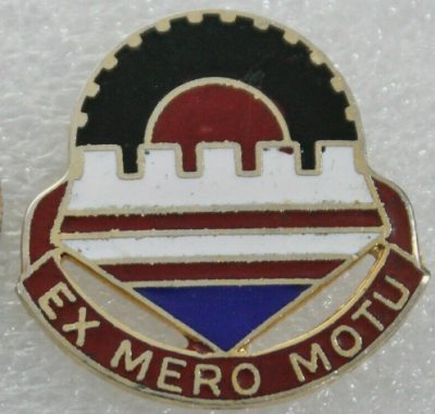 Знак 248-го транспортного батальона.