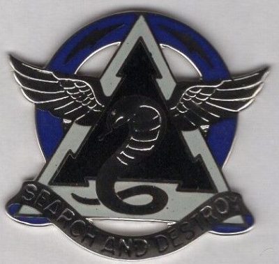 Знак 307-го авиационного батальона.