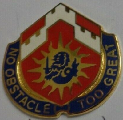 Знак 248-го инженерного батальона.