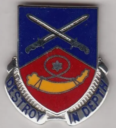 Знак 249-го пехотного полка.