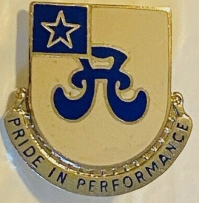 Знак З08-го батальона поддержки.