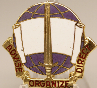 Знак 308-й бригады по гражданским делам.