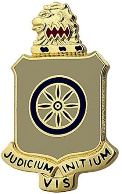 Знак 250-го батальона поддержки.