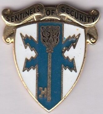 Знак 309-го батальона военной разведки.
