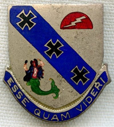 Знак 309-го пехотного полка.