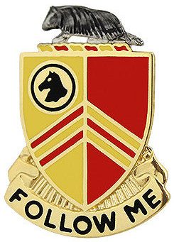 Знак 257-го батальона поддержки.