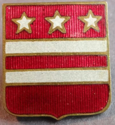 Знак 258-й полка полевой артиллерии.