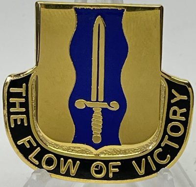 Знак 311-й бригады поддержки.