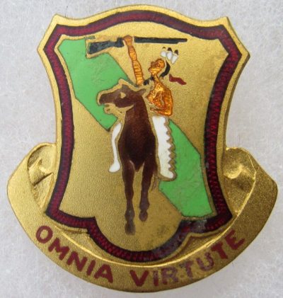 Знак 312-го кавалерийского полка.