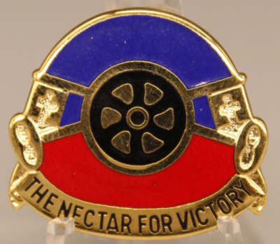 Знак 260-го интендантского батальона.