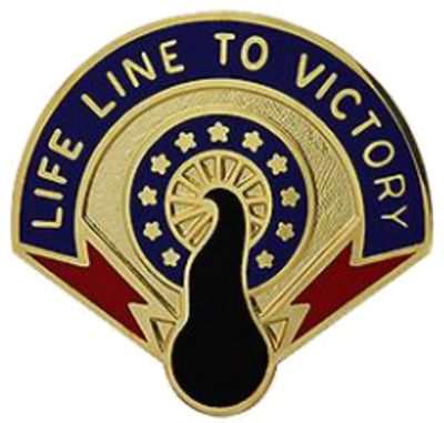 Знак 262-го интендантского батальона.