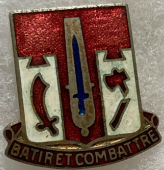 Знак 263-го инженерного батальона.