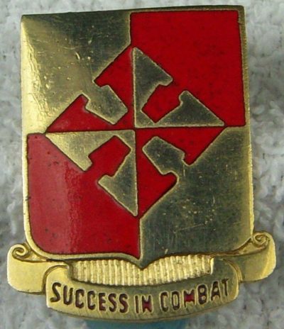 Знак 263-го дивизиона полевой артиллерии.