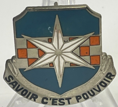 Знак 313-го батальона военной разведки.