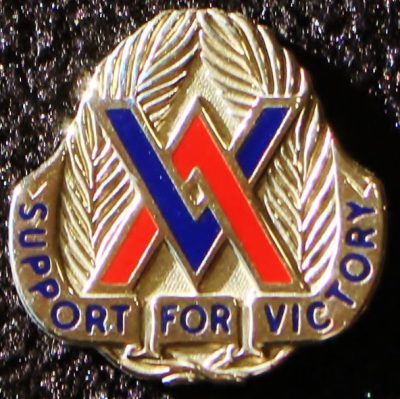 Знак 264-го батальона поддержки.