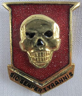 Знак 314-го полка полевой артиллерии.