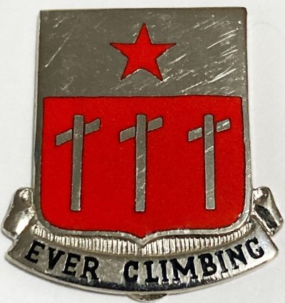 Знак 315-го батальона связи.
