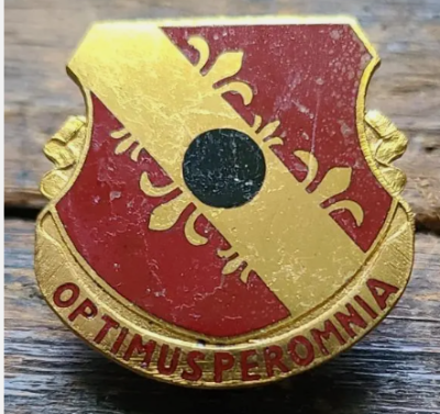 Знак 265-го дивизиона полевой артиллерии.