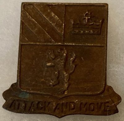 Знак 266-го танкового батальона.