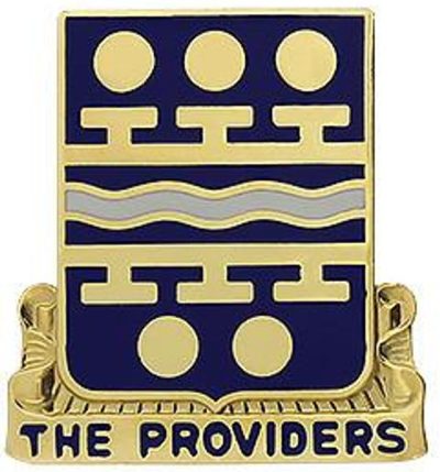 Знак 266-го квартирмейстерского батальона.