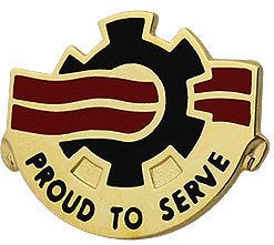 Знак 267-го квартирмейстерского батальона.